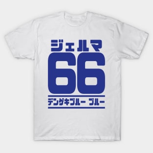 Germa 66, Dengeki Blue Japanese T-Shirt